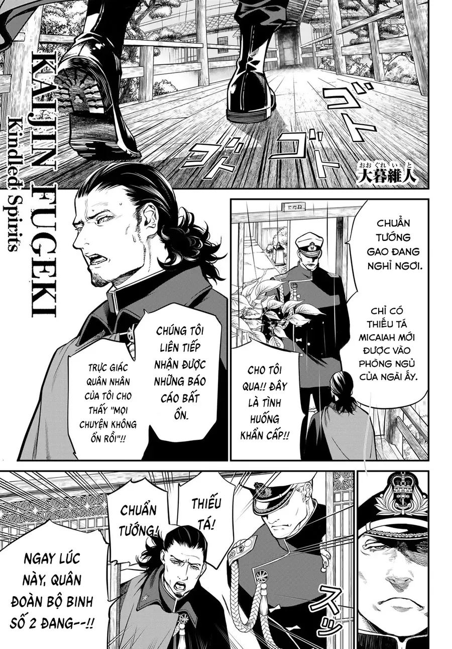 Kaijin Fugeki Chap 39 - Next Chap 40