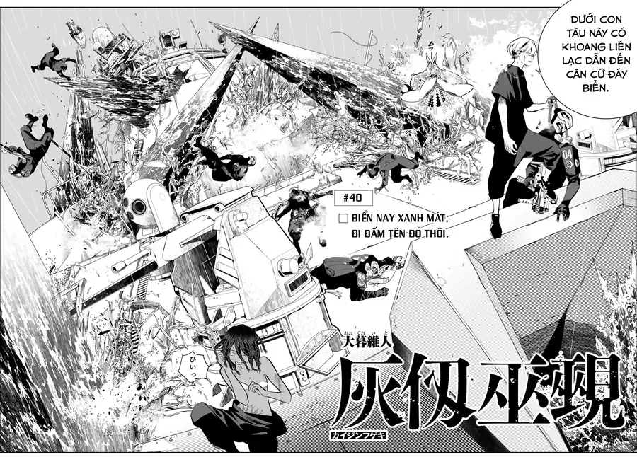 Kaijin Fugeki Chap 40 - Next Chap 41