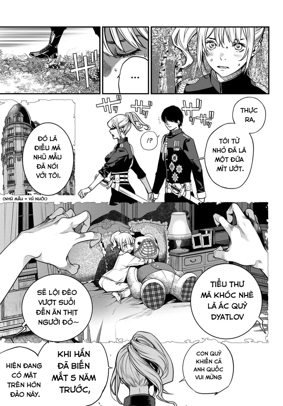 Kaijin Fugeki Chap 54 - Next Chap 55