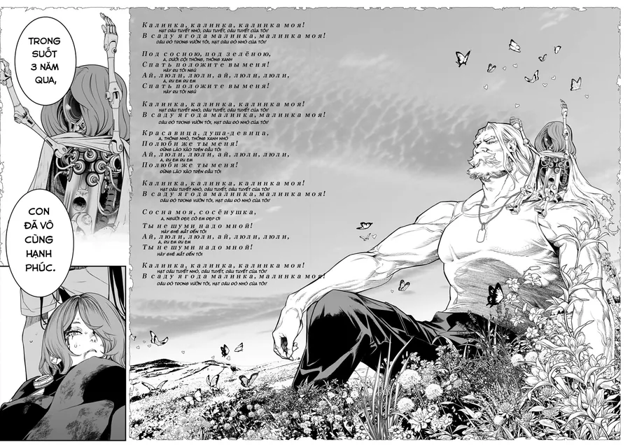 Kaijin Fugeki Chap 55 - Next Chap 56