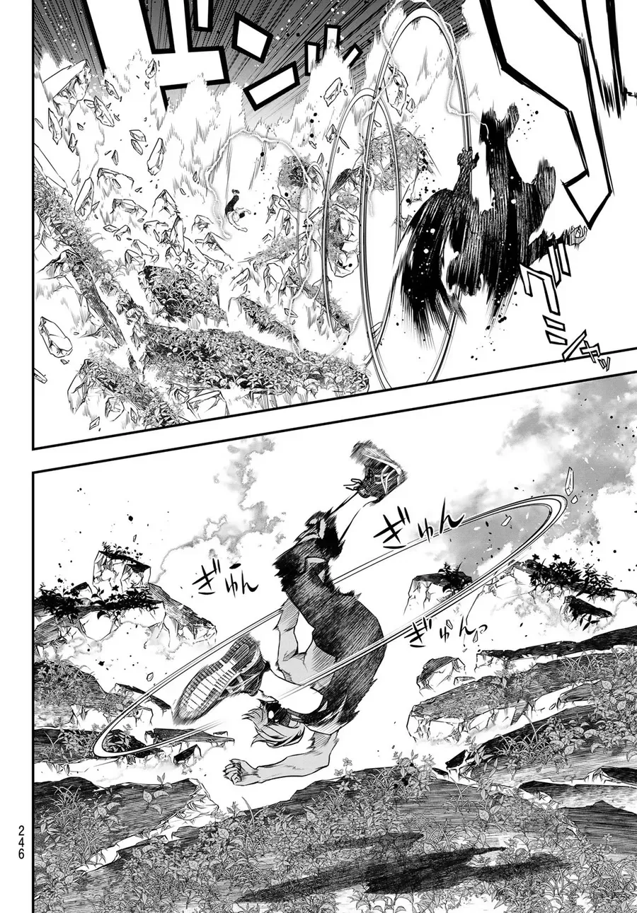 Kaijin Fugeki Chap 57 - Next Chap 58