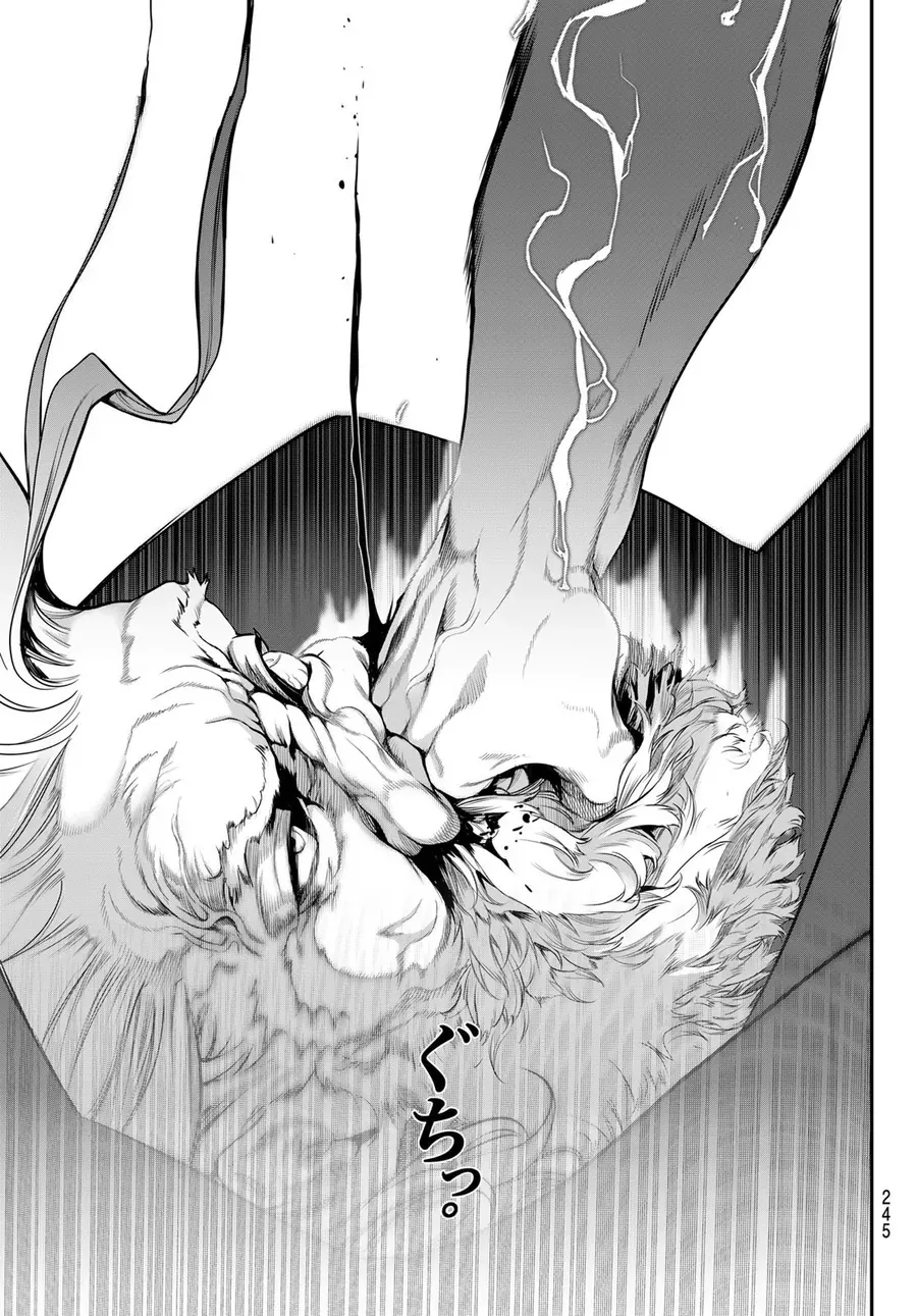 Kaijin Fugeki Chap 57 - Next Chap 58