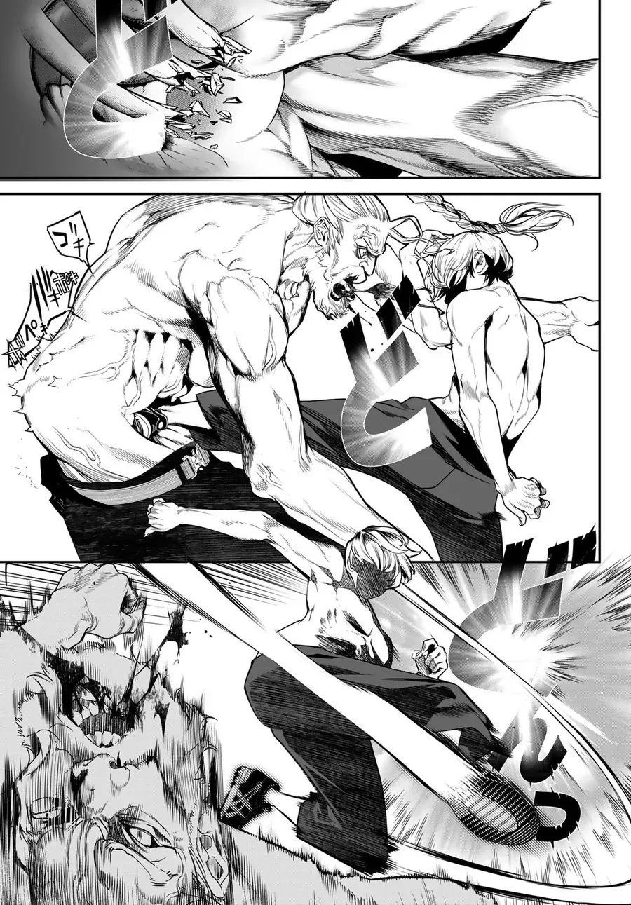 Kaijin Fugeki Chap 58 - Next Chap 59