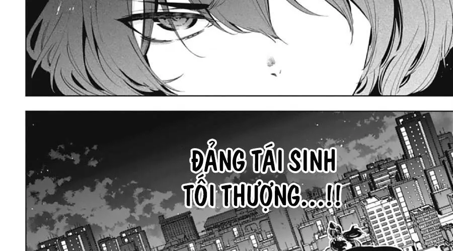 Kaijin Reijoh Chap 10 - Next Chap 11