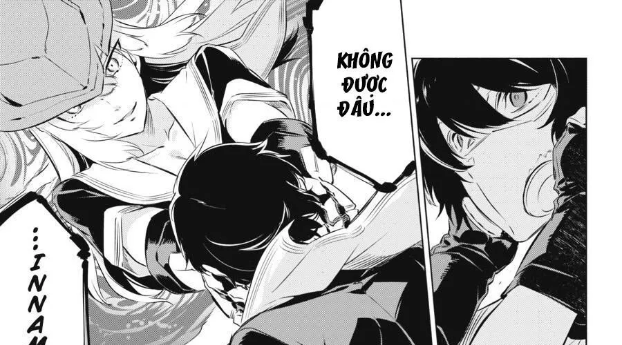 Kaijin Reijoh Chap 2 - Next Chap 3