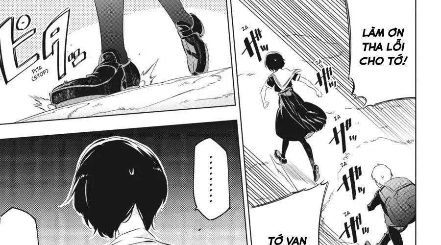 Kaijin Reijoh Chap 2 - Next Chap 3