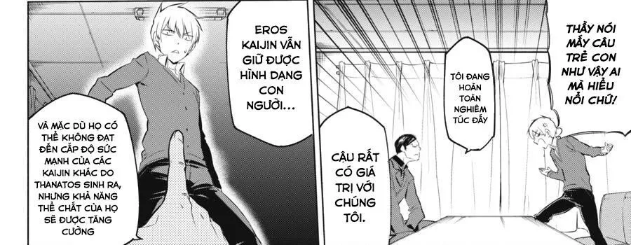 Kaijin Reijoh Chap 2 - Next Chap 3