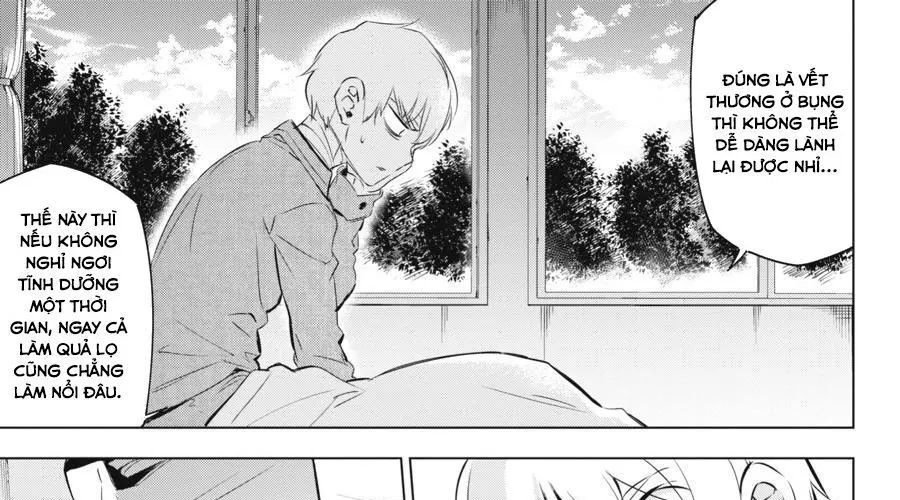 Kaijin Reijoh Chap 5 - Next Chap 6