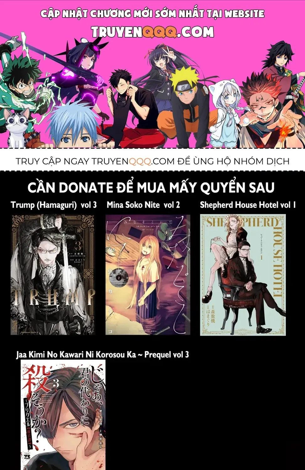 Kaiko: Fuyumushi Kaiko Sakuhinshuu Chap 1 - Next Chap 2