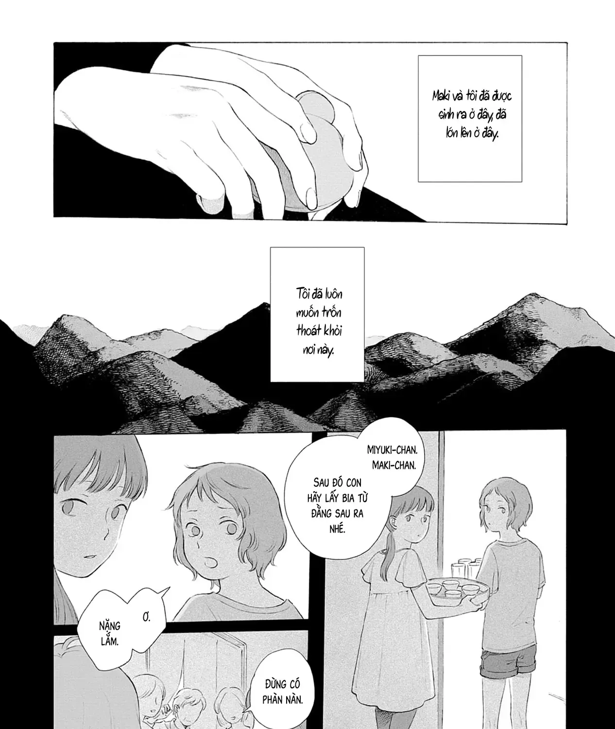 Kaiko: Fuyumushi Kaiko Sakuhinshuu Chap 1 - Next Chap 2