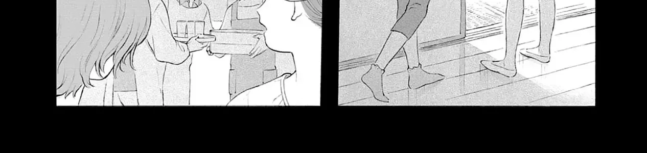 Kaiko: Fuyumushi Kaiko Sakuhinshuu Chap 1 - Next Chap 2