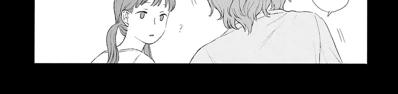 Kaiko: Fuyumushi Kaiko Sakuhinshuu Chap 1 - Next Chap 2