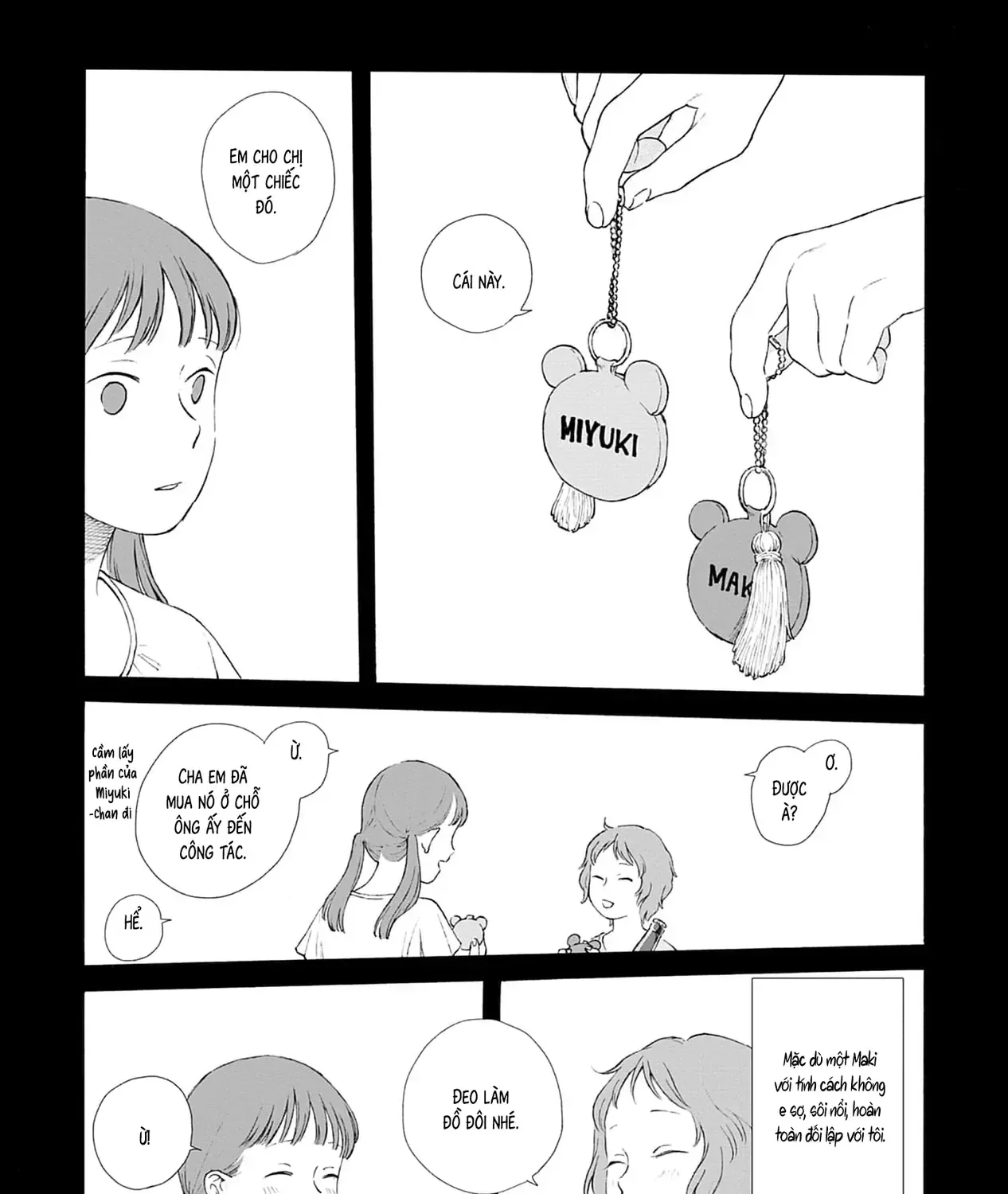 Kaiko: Fuyumushi Kaiko Sakuhinshuu Chap 1 - Next Chap 2