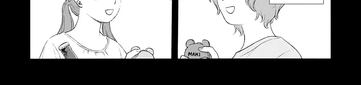 Kaiko: Fuyumushi Kaiko Sakuhinshuu Chap 1 - Next Chap 2