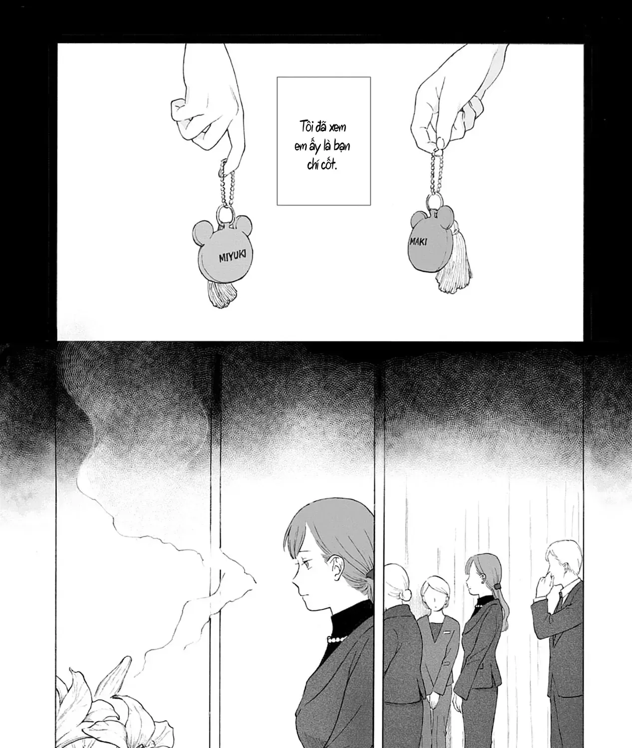 Kaiko: Fuyumushi Kaiko Sakuhinshuu Chap 1 - Next Chap 2