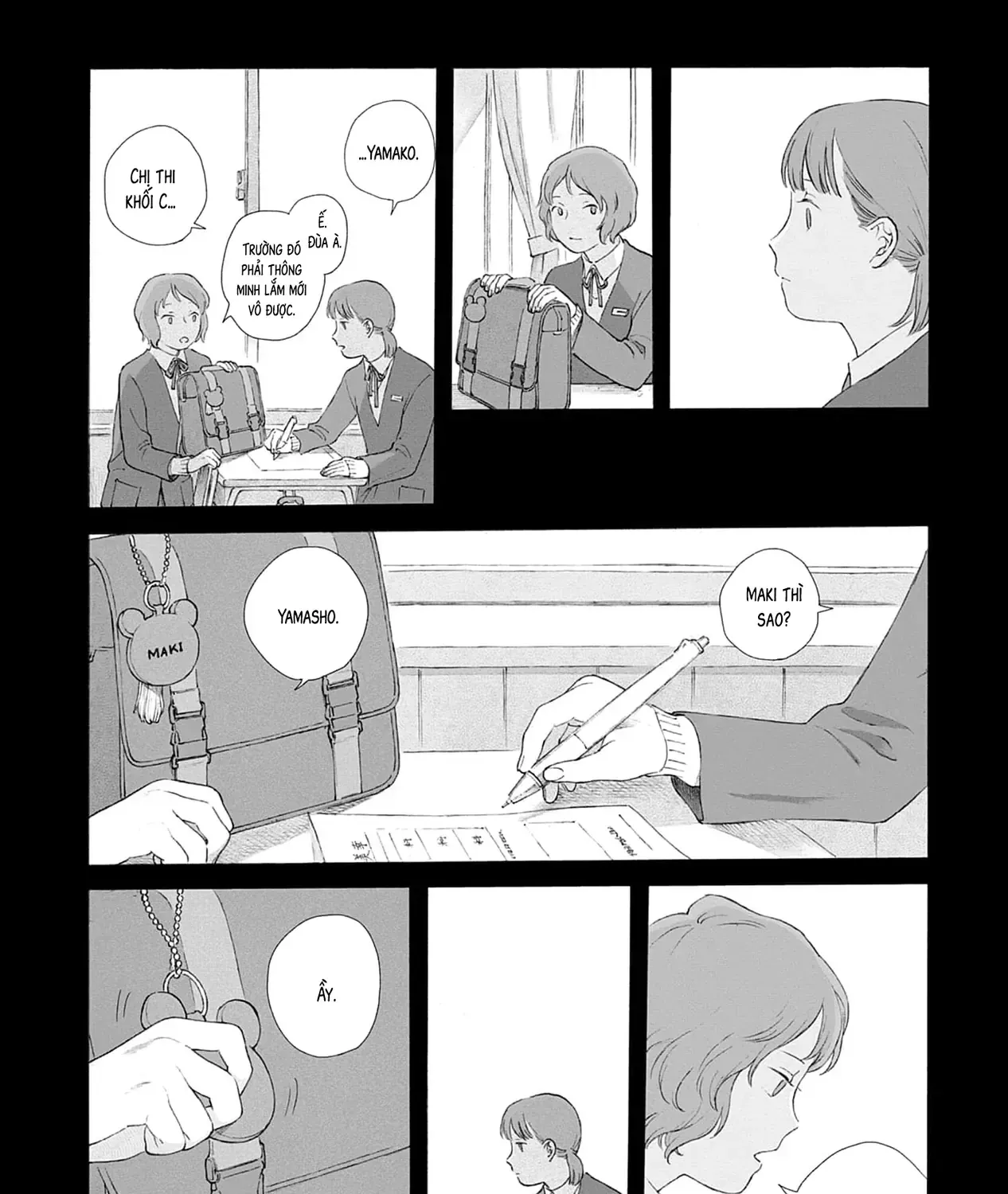 Kaiko: Fuyumushi Kaiko Sakuhinshuu Chap 1 - Next Chap 2