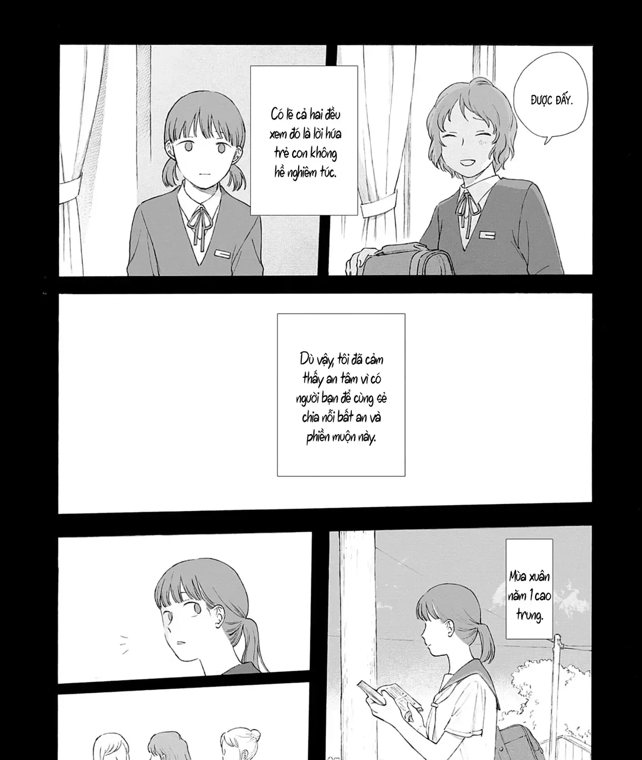 Kaiko: Fuyumushi Kaiko Sakuhinshuu Chap 1 - Next Chap 2