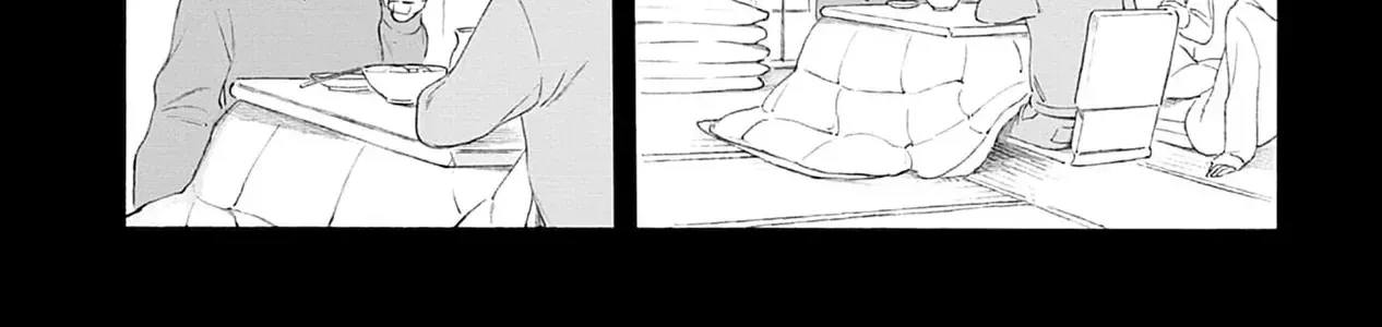 Kaiko: Fuyumushi Kaiko Sakuhinshuu Chap 1 - Next Chap 2