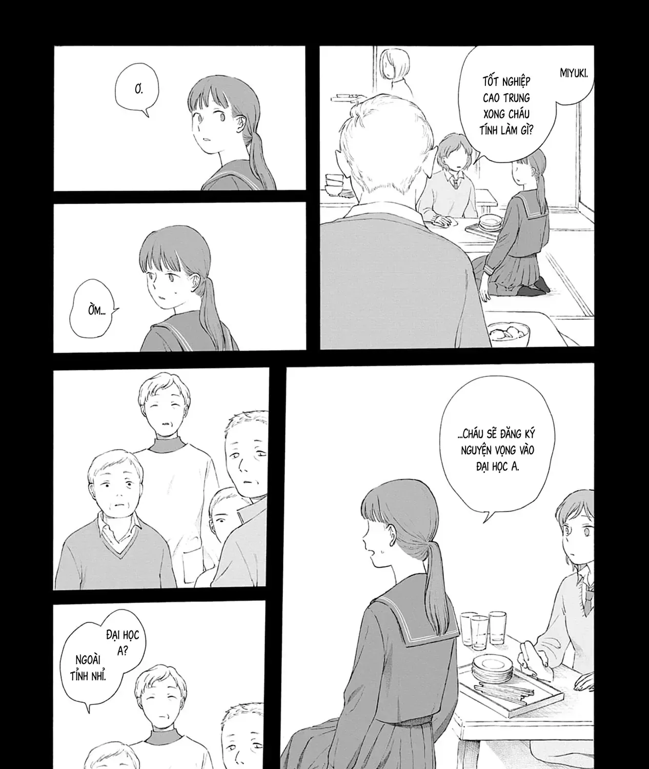 Kaiko: Fuyumushi Kaiko Sakuhinshuu Chap 1 - Next Chap 2