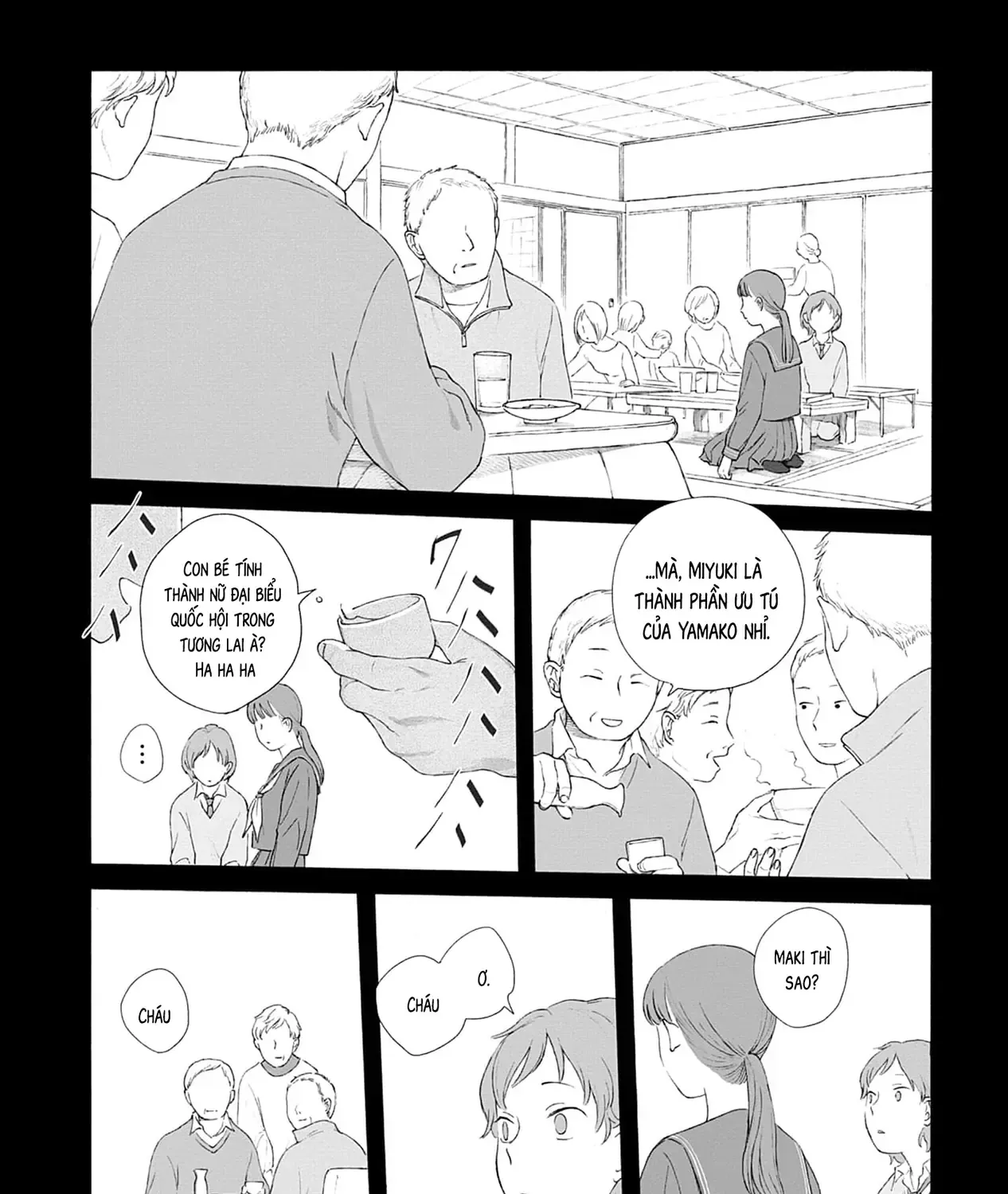 Kaiko: Fuyumushi Kaiko Sakuhinshuu Chap 1 - Next Chap 2