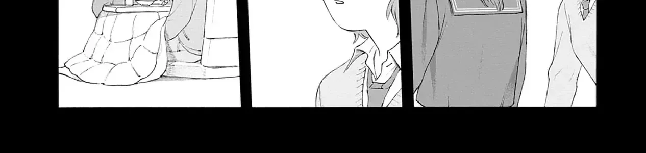 Kaiko: Fuyumushi Kaiko Sakuhinshuu Chap 1 - Next Chap 2