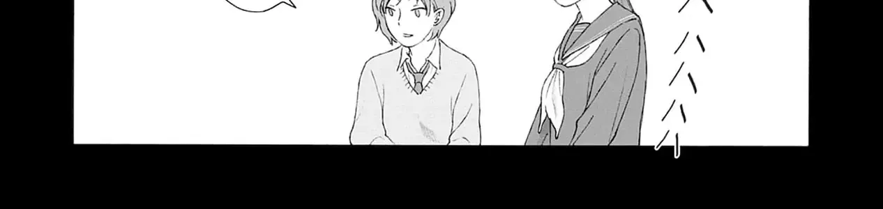 Kaiko: Fuyumushi Kaiko Sakuhinshuu Chap 1 - Next Chap 2