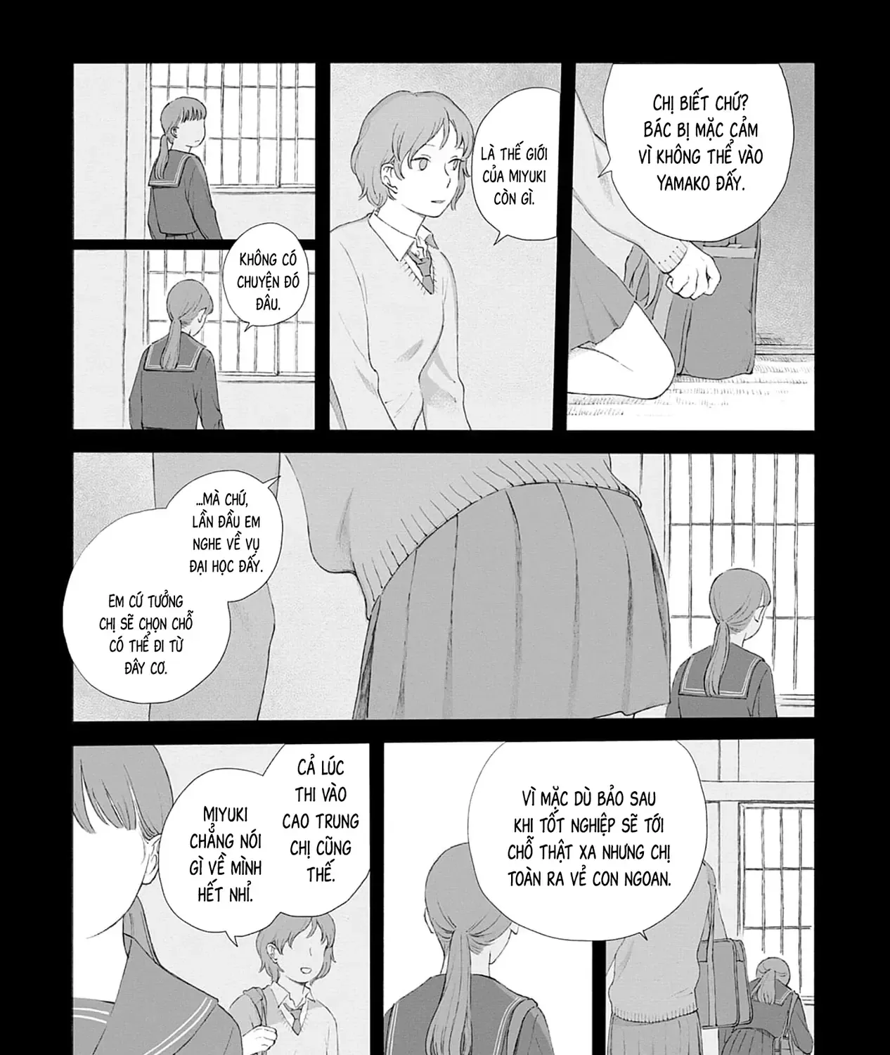 Kaiko: Fuyumushi Kaiko Sakuhinshuu Chap 1 - Next Chap 2