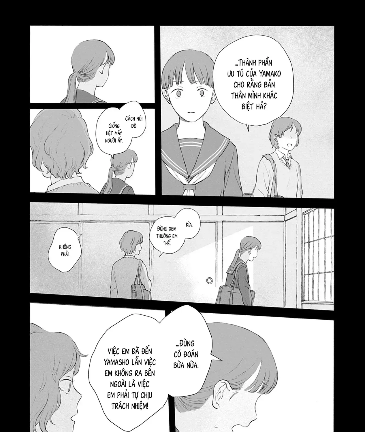 Kaiko: Fuyumushi Kaiko Sakuhinshuu Chap 1 - Next Chap 2