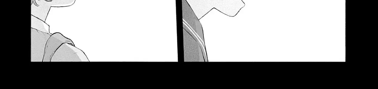 Kaiko: Fuyumushi Kaiko Sakuhinshuu Chap 1 - Next Chap 2