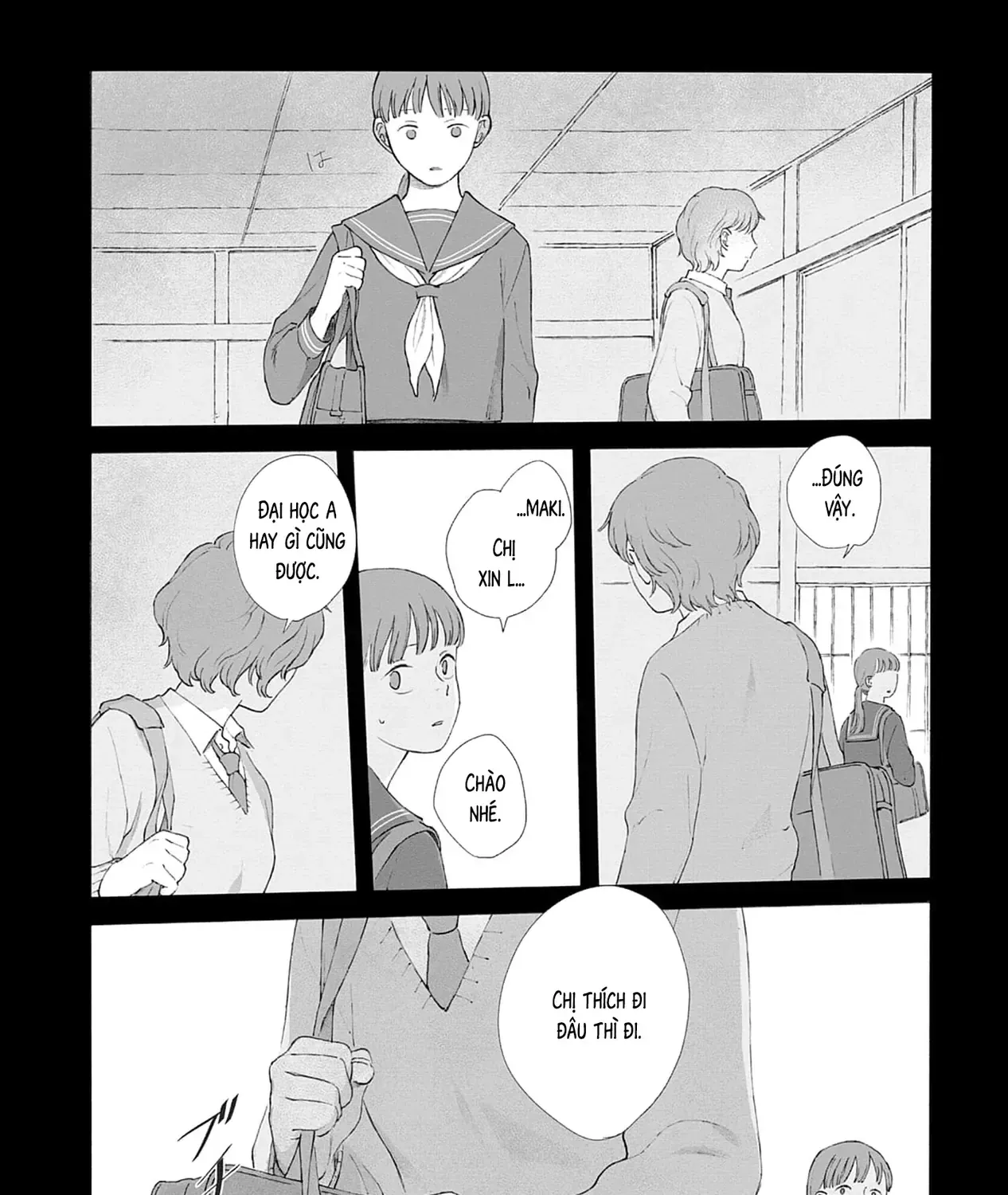 Kaiko: Fuyumushi Kaiko Sakuhinshuu Chap 1 - Next Chap 2