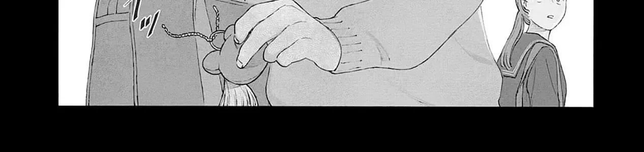 Kaiko: Fuyumushi Kaiko Sakuhinshuu Chap 1 - Next Chap 2