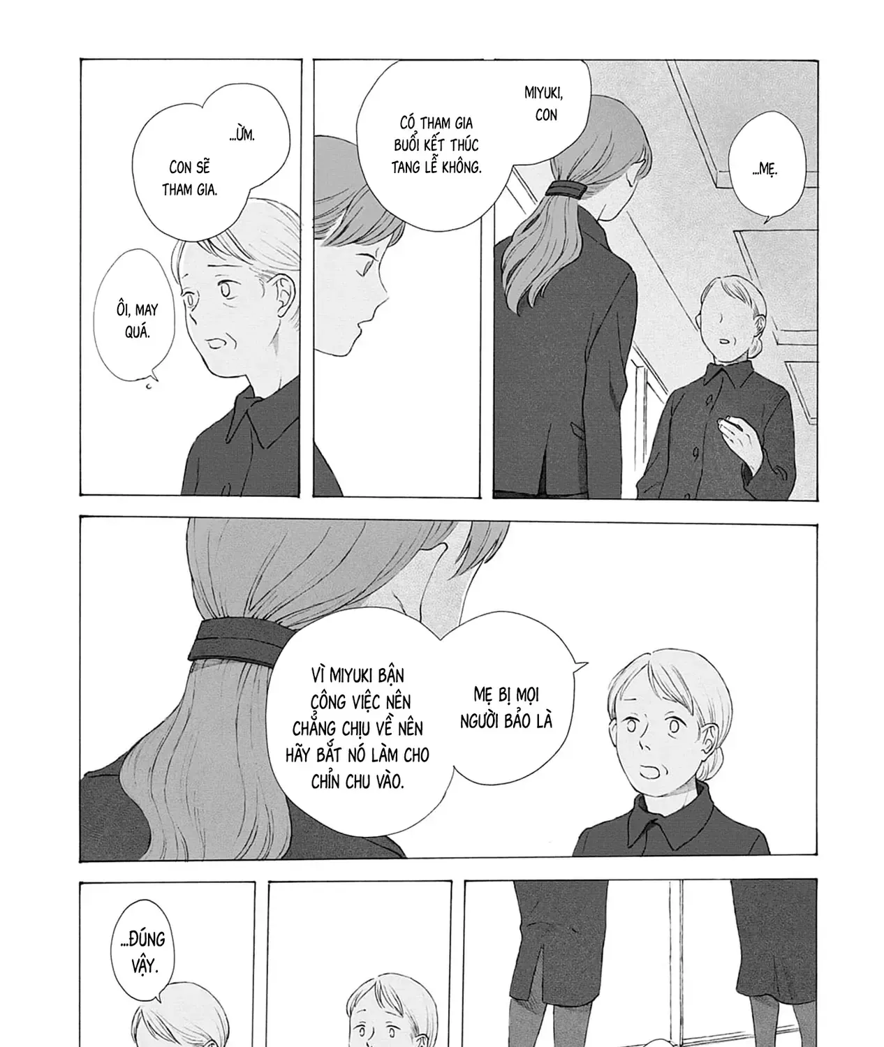 Kaiko: Fuyumushi Kaiko Sakuhinshuu Chap 1 - Next Chap 2