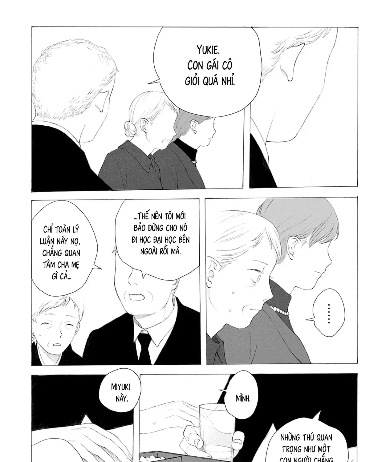 Kaiko: Fuyumushi Kaiko Sakuhinshuu Chap 1 - Next Chap 2