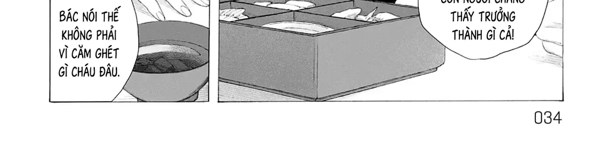 Kaiko: Fuyumushi Kaiko Sakuhinshuu Chap 1 - Next Chap 2