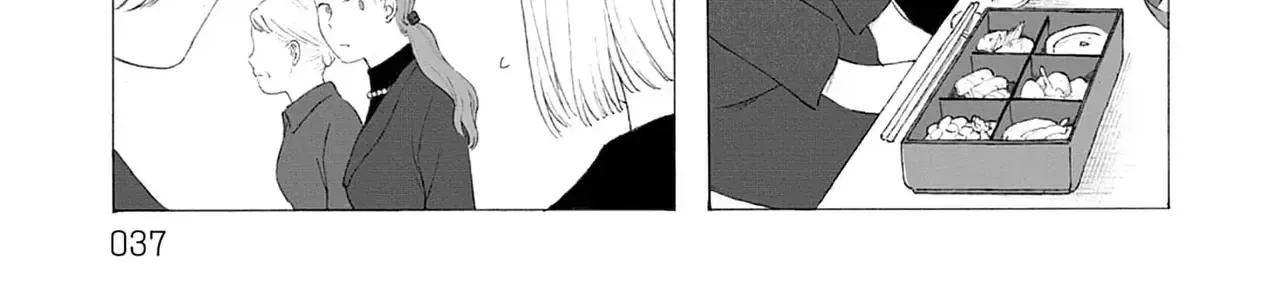 Kaiko: Fuyumushi Kaiko Sakuhinshuu Chap 1 - Next Chap 2