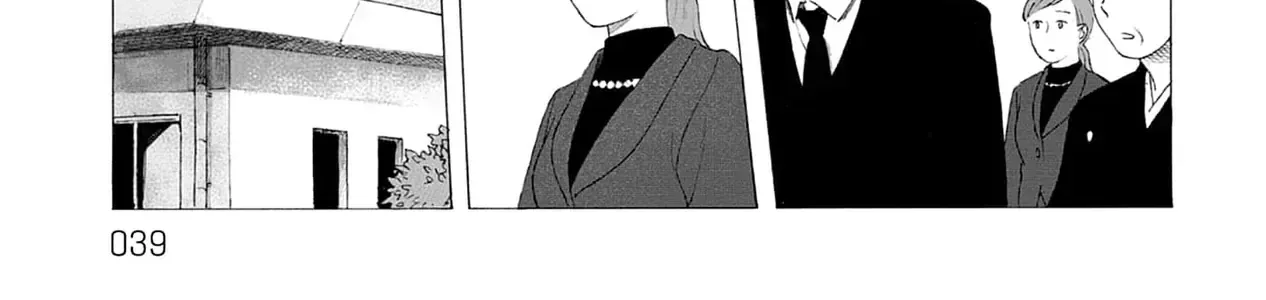 Kaiko: Fuyumushi Kaiko Sakuhinshuu Chap 1 - Next Chap 2