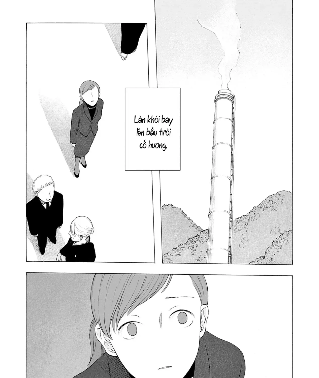 Kaiko: Fuyumushi Kaiko Sakuhinshuu Chap 1 - Next Chap 2