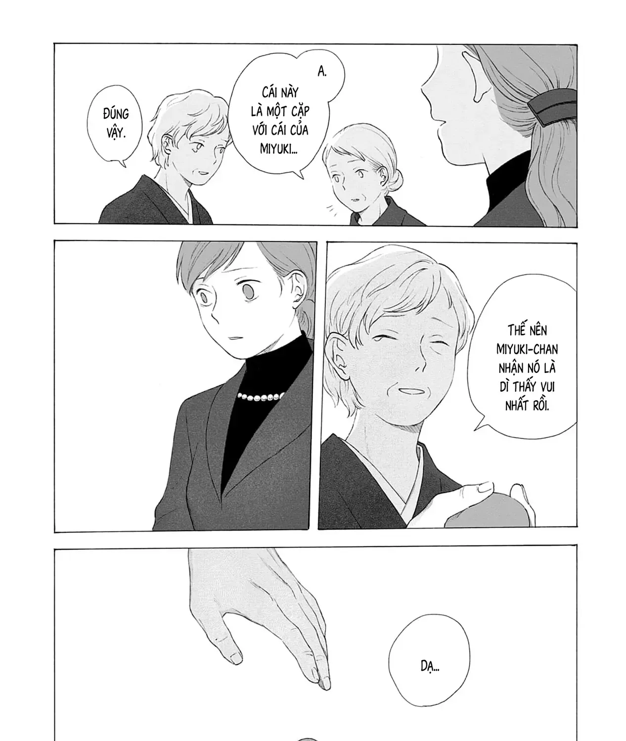 Kaiko: Fuyumushi Kaiko Sakuhinshuu Chap 1 - Next Chap 2