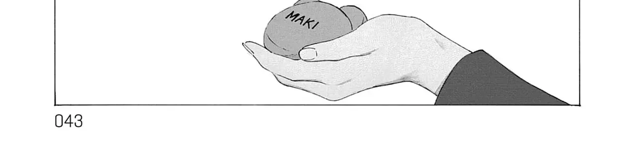 Kaiko: Fuyumushi Kaiko Sakuhinshuu Chap 1 - Next Chap 2