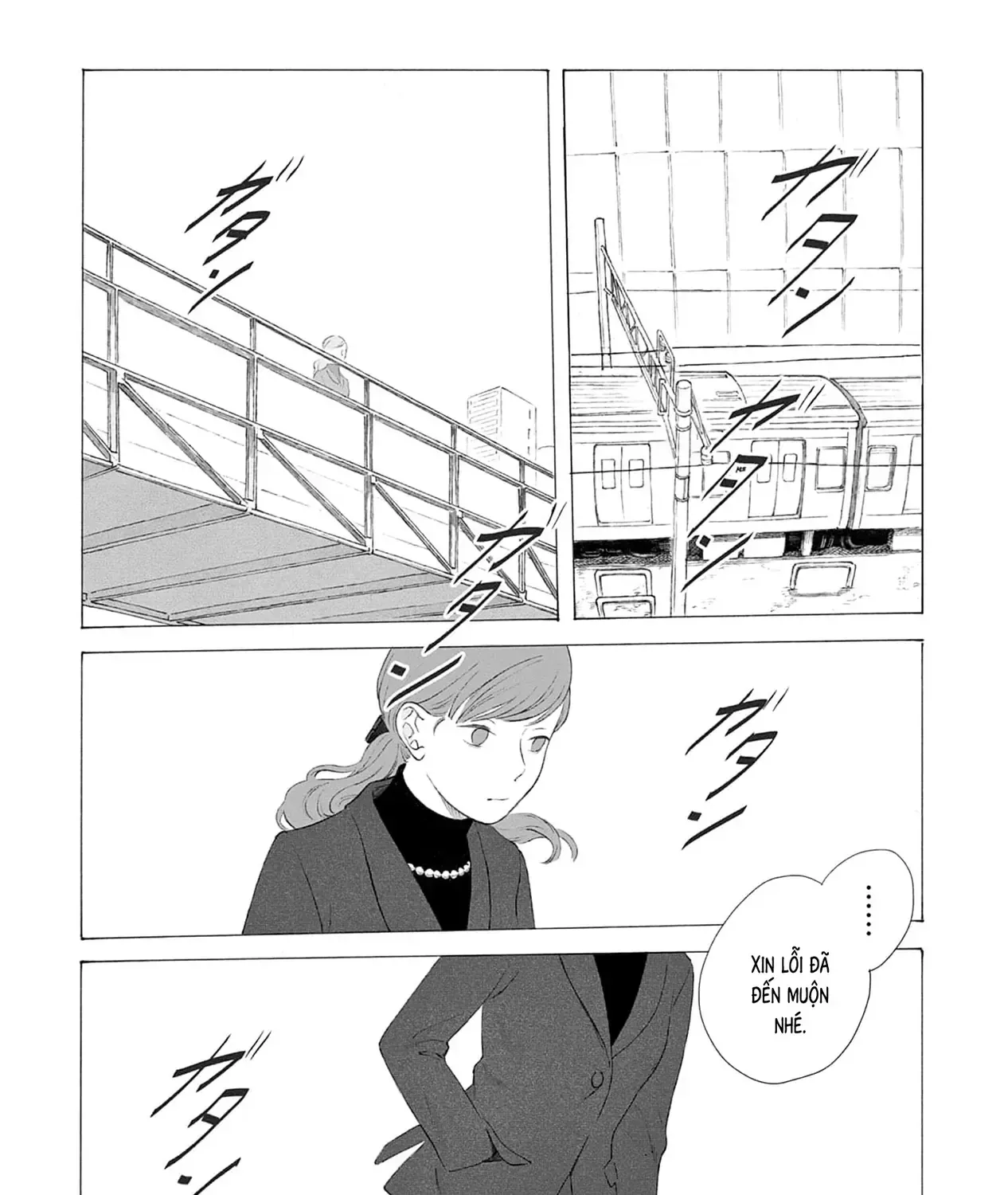 Kaiko: Fuyumushi Kaiko Sakuhinshuu Chap 1 - Next Chap 2