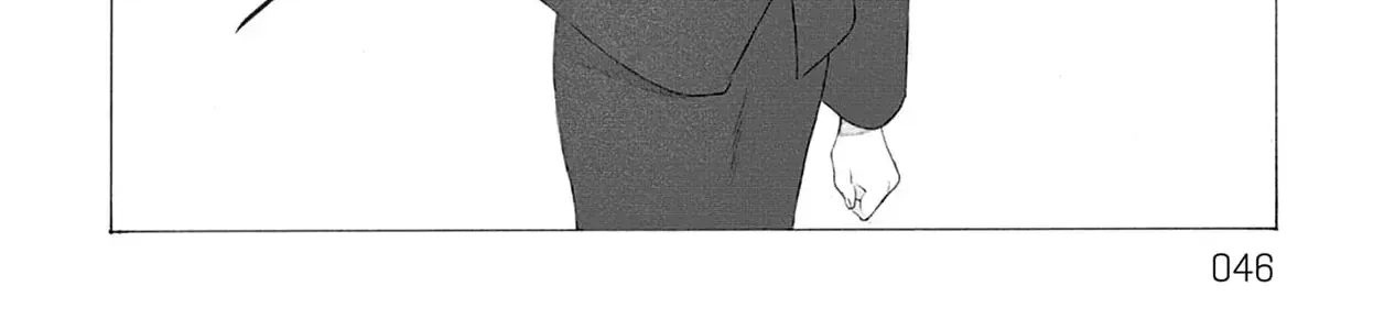 Kaiko: Fuyumushi Kaiko Sakuhinshuu Chap 1 - Next Chap 2