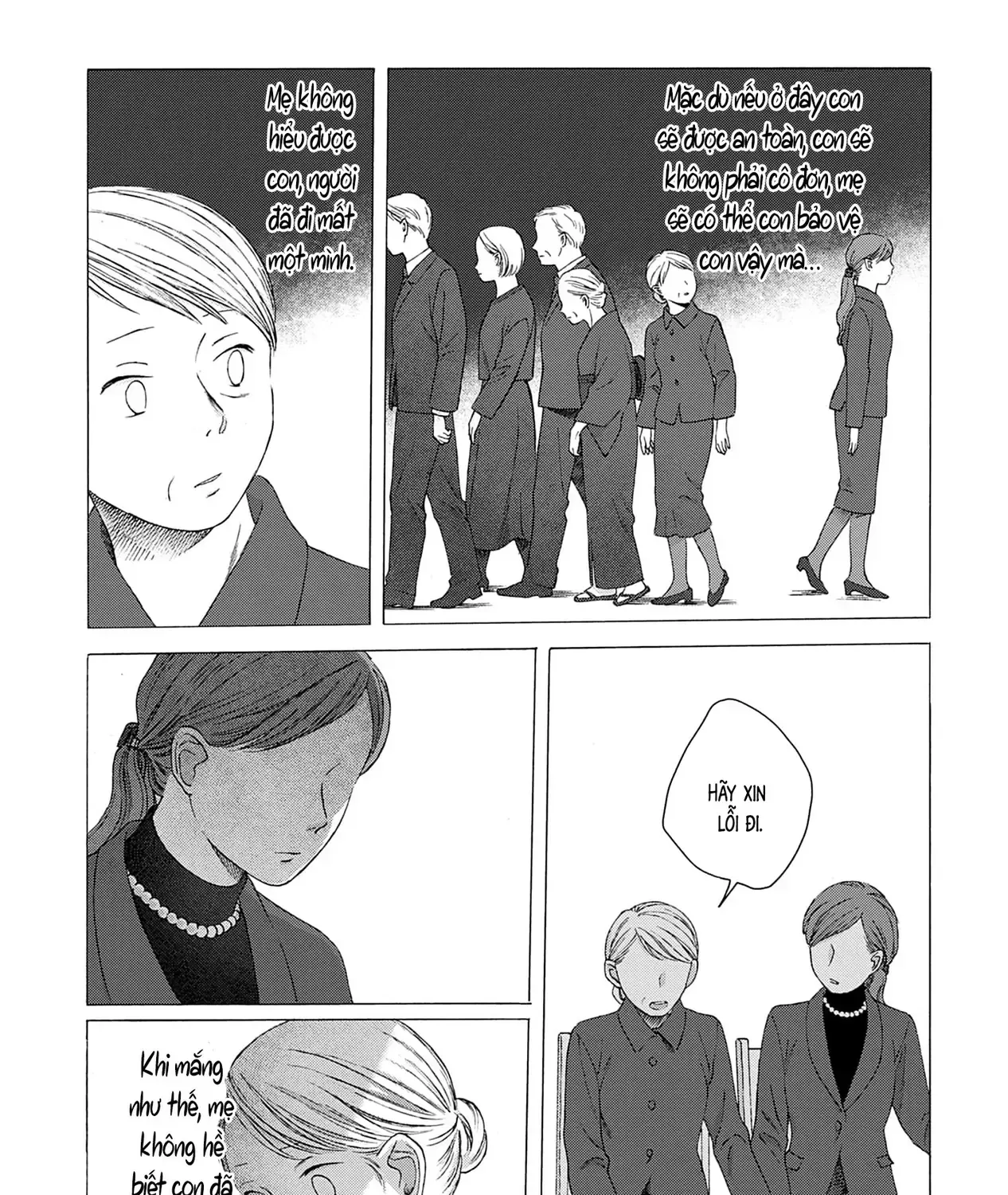 Kaiko: Fuyumushi Kaiko Sakuhinshuu Chap 1 - Next Chap 2