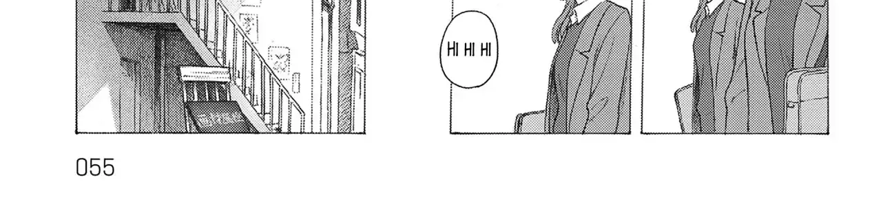 Kaiko: Fuyumushi Kaiko Sakuhinshuu Chap 2 - Next Chap 3