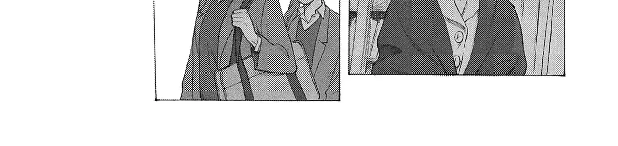 Kaiko: Fuyumushi Kaiko Sakuhinshuu Chap 2 - Next Chap 3