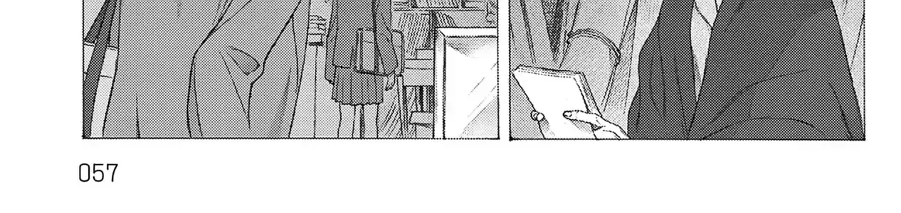 Kaiko: Fuyumushi Kaiko Sakuhinshuu Chap 2 - Next Chap 3