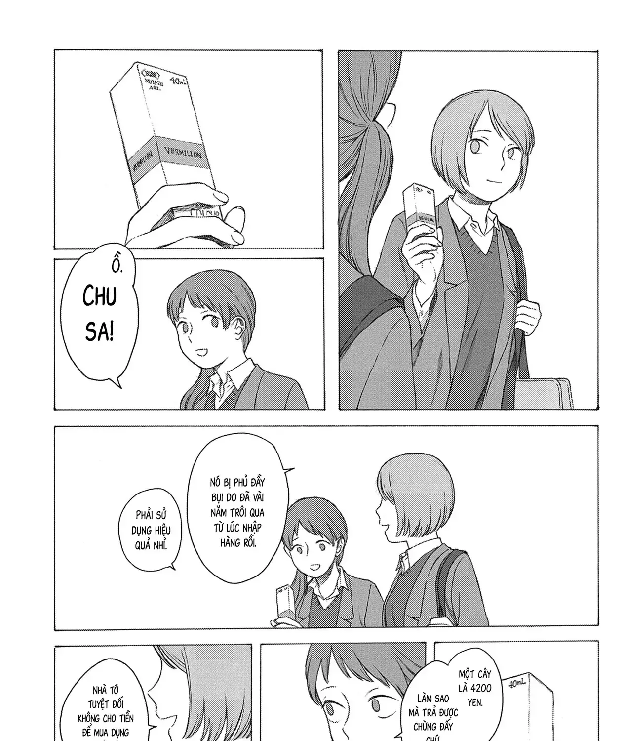 Kaiko: Fuyumushi Kaiko Sakuhinshuu Chap 2 - Next Chap 3