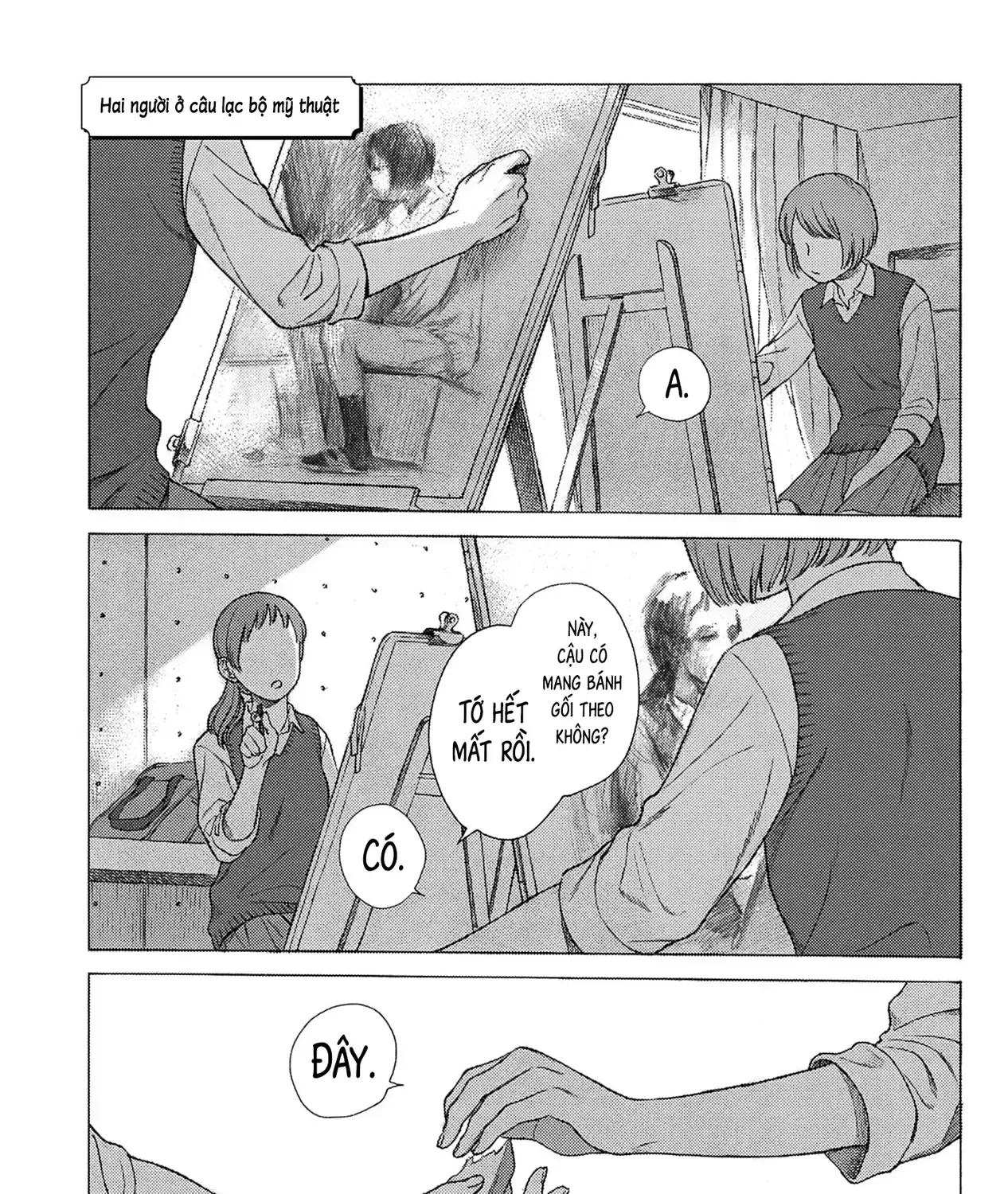 Kaiko: Fuyumushi Kaiko Sakuhinshuu Chap 2 - Next Chap 3