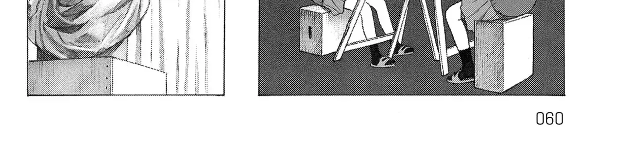 Kaiko: Fuyumushi Kaiko Sakuhinshuu Chap 2 - Next Chap 3