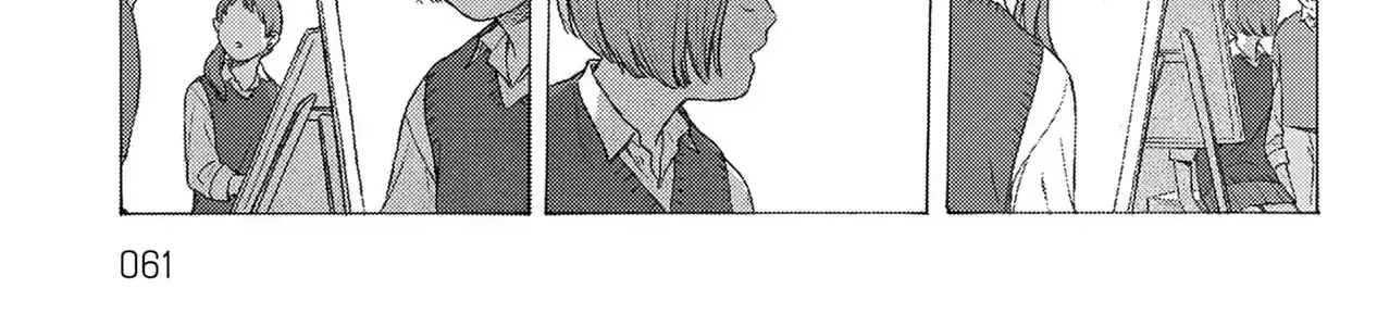 Kaiko: Fuyumushi Kaiko Sakuhinshuu Chap 2 - Next Chap 3