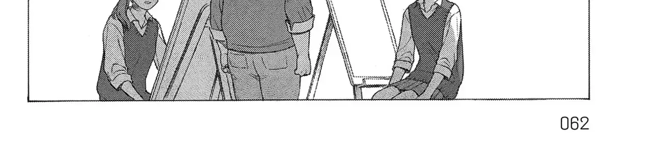 Kaiko: Fuyumushi Kaiko Sakuhinshuu Chap 2 - Next Chap 3